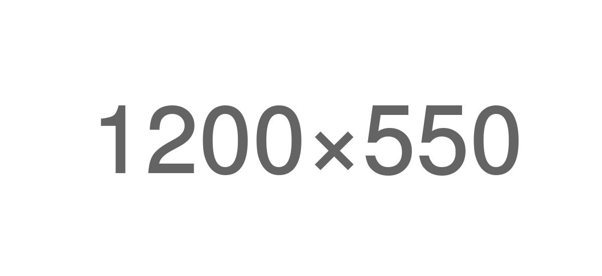 Nature's True Touch <br /> For Your Skin